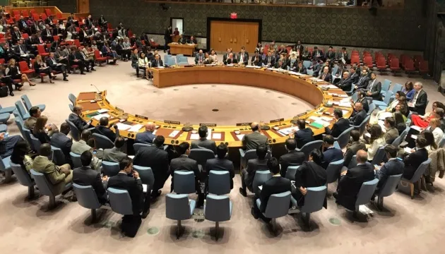 BM Güvenlik Konseyi Gazze Şeridi