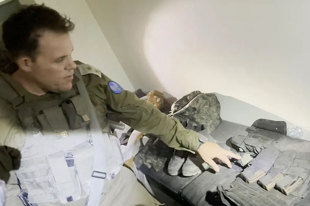 Siyonist işgal rejiminin 