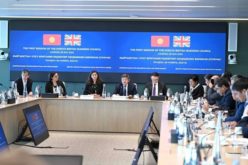 Kırgız-İngiliz İş Konseyi