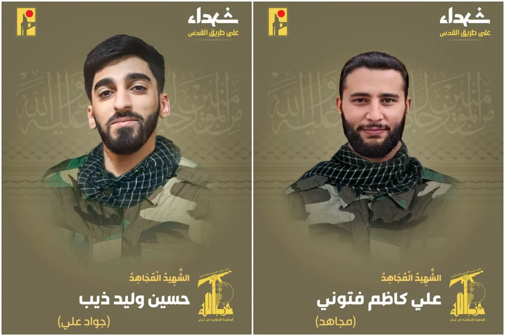 Hizbullah, 2 mensubunun şehadetini duyurdu