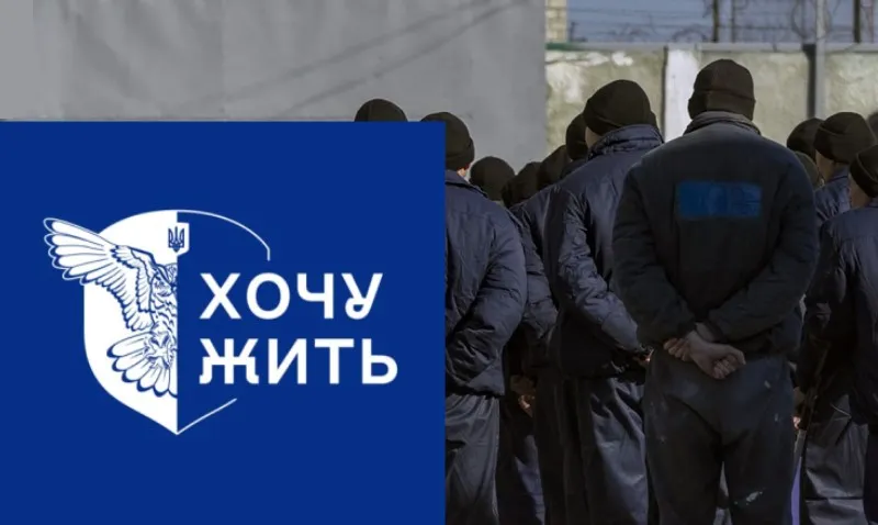 Ukrayna, Rus savaş esirlerini tutmak için yeni bir kamp açıyor