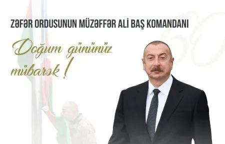 Faiq Hüseynov: ZƏFƏR ORDUSUNUN MÜZƏFFƏR ALİ BAŞ KOMANDANI DOĞUM GÜNÜNÜZ MÜBARƏK!