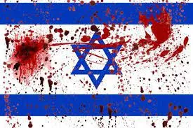 ABD-SİYONİST PİYONU PKK HER YERDE YOK EDİLSİN!