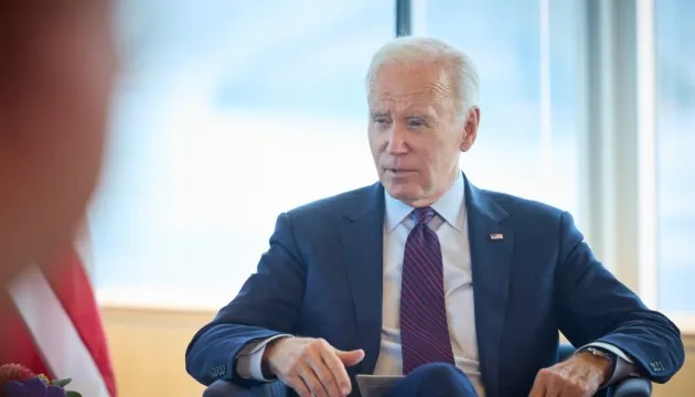 Biden, Ukrayna
