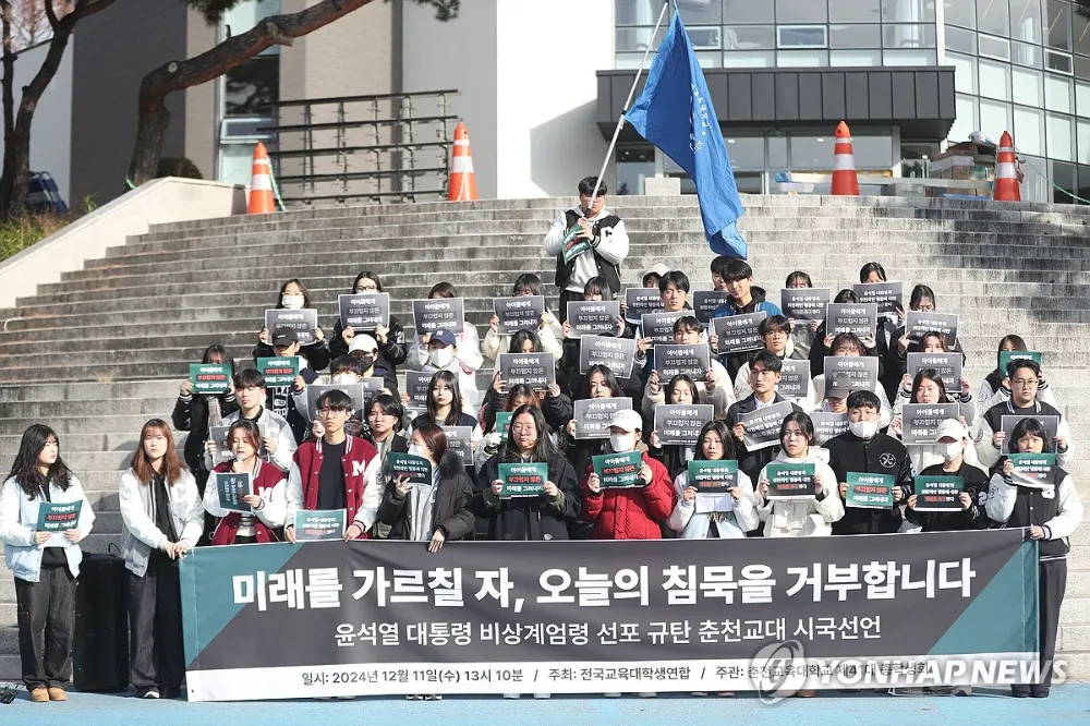 Öğretmen grupları, sıkıyönetim kargaşası nedeniyle Yoon