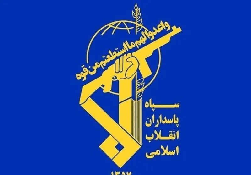 Devrim Muhafızları, Siyonistlerin Suriye