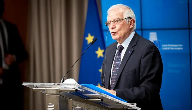 Borrell: AB bu yıl Ukrayna
