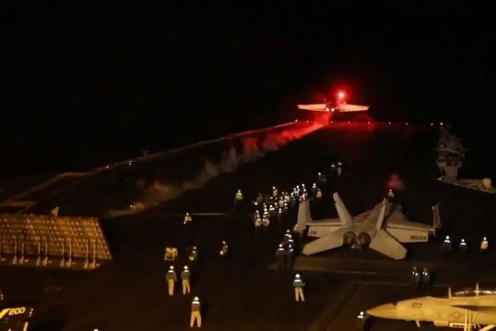 Yemen, ABD saldırganlığına misilleme sözü verdi