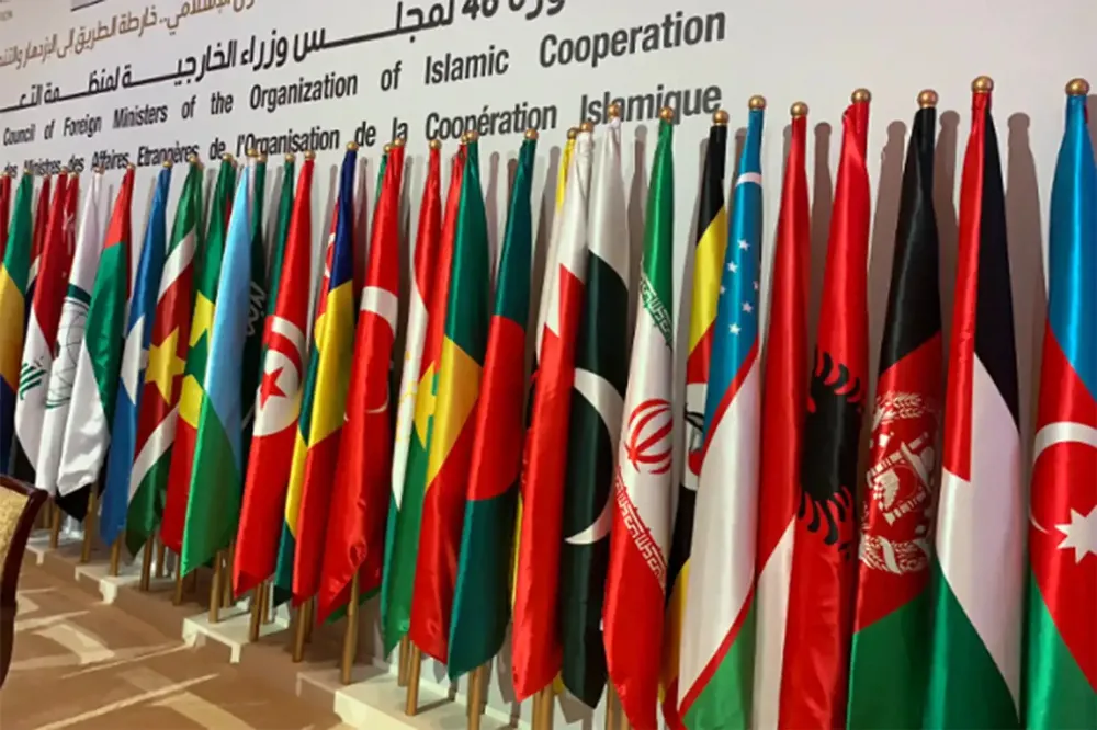 İslam İşbirliği Teşkilatı 