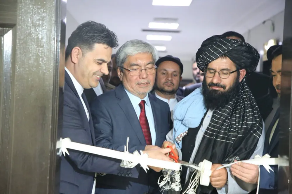 Afganistan ile Kazakistan arasında 