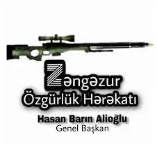 Zengezur Özgürlük Harekatı
