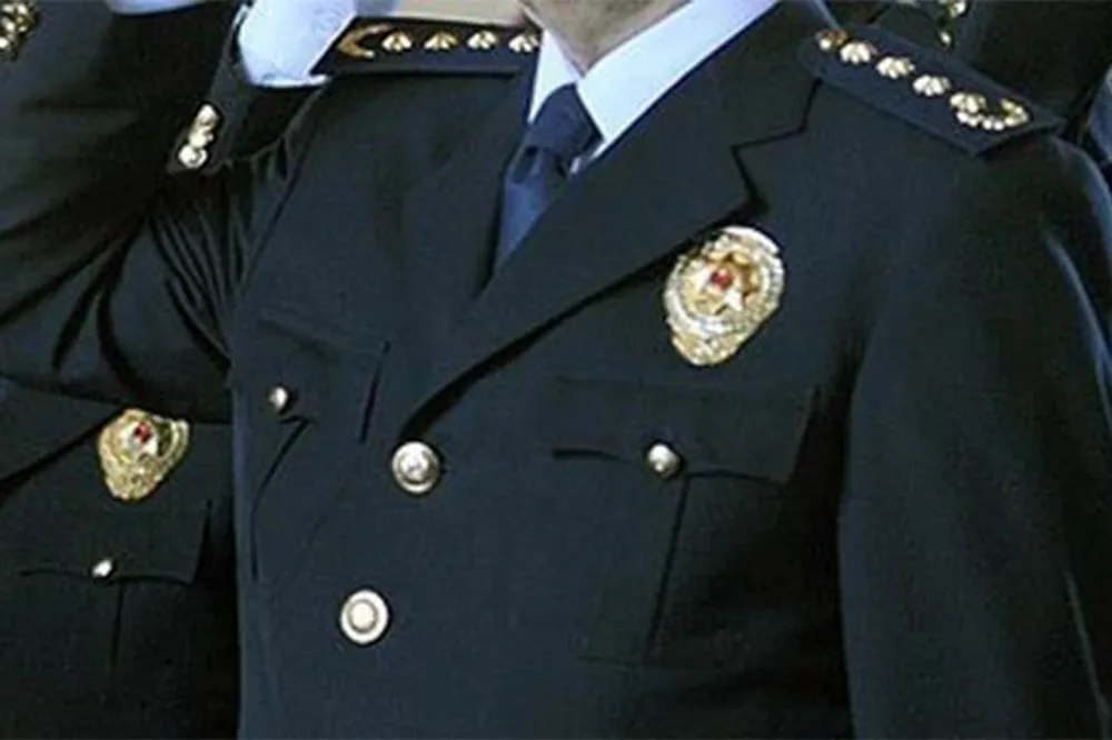 Ayhan Bora Kaplan soruşturması: Gözaltı sayısı 8