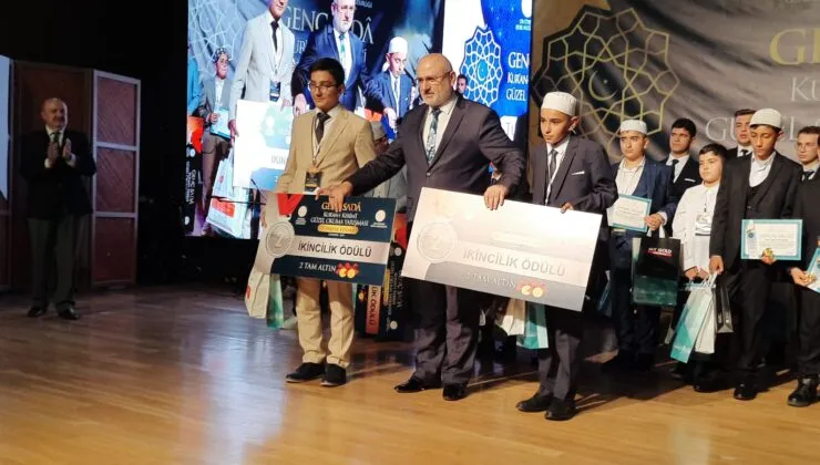 Geylani Erkek Hafız Kur’an Kursu Öğrencisi Muhammed Erdoğan Türkiye İkincisi Oldu