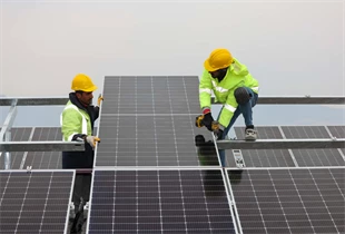 İZSU enerji ihtiyacını güneşten karşılayacak 