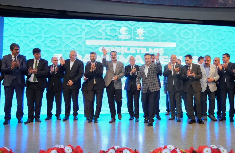 AK Parti Erzurum teşkilatının gövde gösterisi