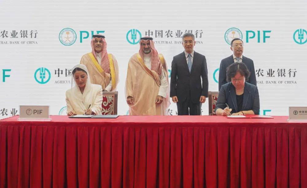 SUUDİ ARABİSTAN İLE ÇİN ARASINDA 50 MİLYAR DOLARLIK ANLAŞMA!