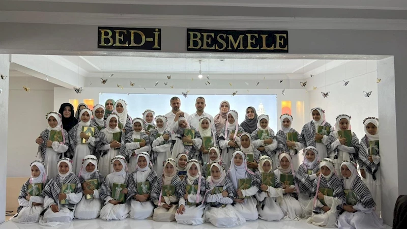 Pazarköy Şehit Ömer Atmaca Kur