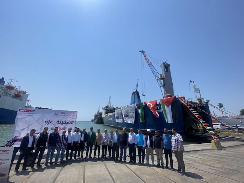 Kuveyt KSR ve İHH Gazze’ye insani yardım gemisi gönderdi  - Videolu Haber