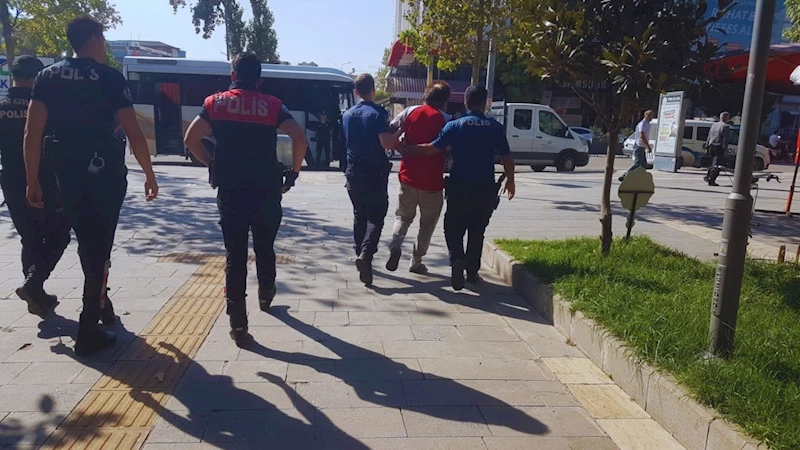 Adıyaman Demokrasi Parkı