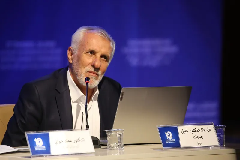 Prof. Dr. Çiçek: Kürt halkı İslam