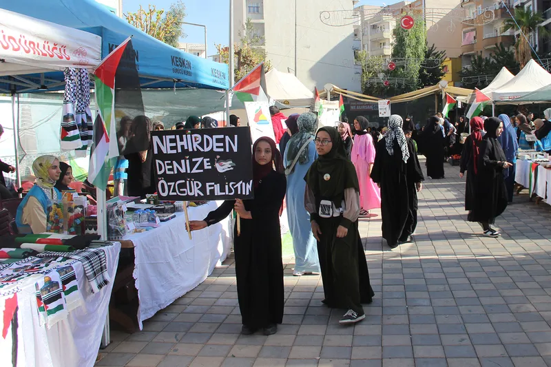 Cizre İlçe Müftülüğü