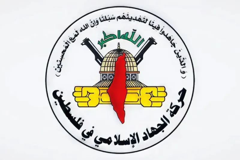 Kudüs Seriyyeleri: Komutan Mahmud Talal Abdullah işgal zindanlarında şehit oldu