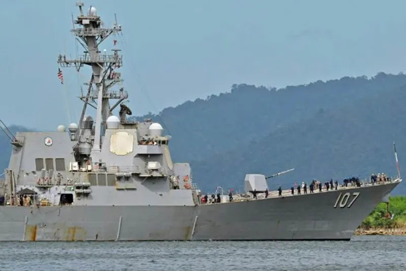 ABD, Trinidad ve Tobago