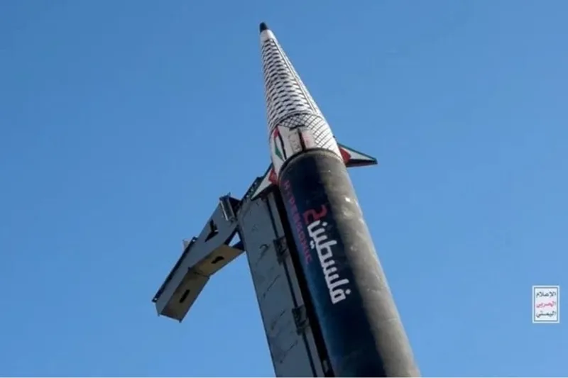 Ensarullah, işgal altındaki Kudüs