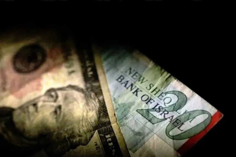 İşgal rejiminin milyonlarca ABD