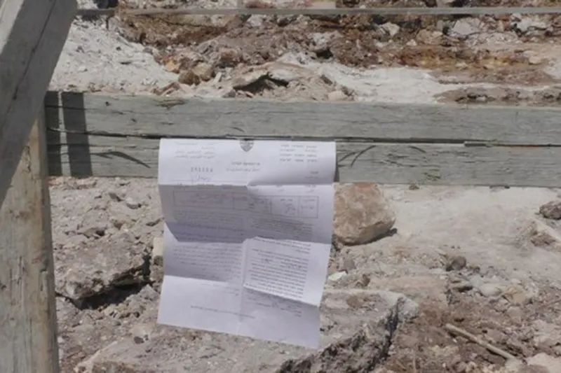 İşgalciler Beytullahim