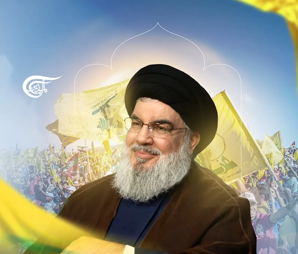 Kelimelerin ötesinde: Seyyid Nasrallah