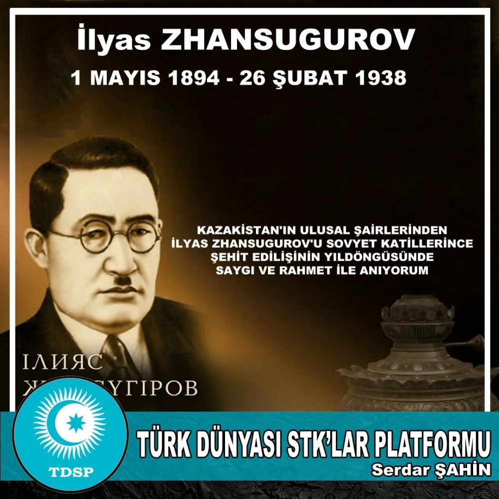 İlyas Zhansugurov