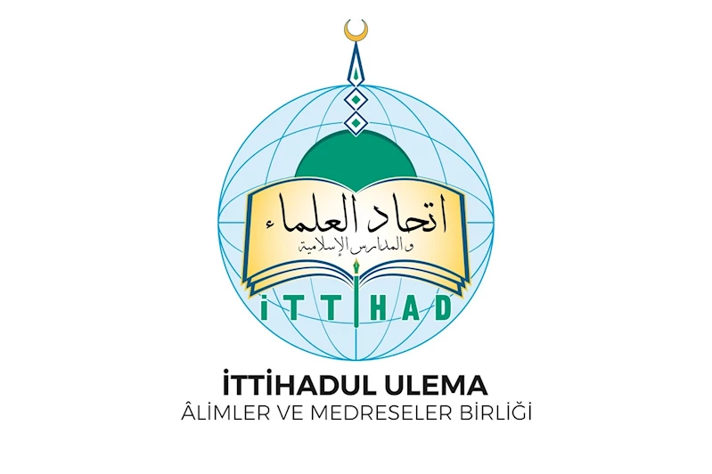 İTTİHADUL ULEMA