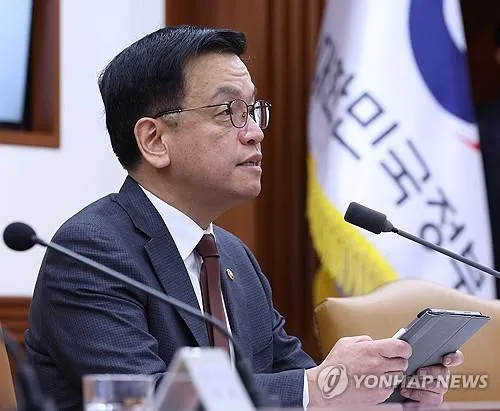 Geçici Cumhurbaşkanı Choi, DeepSeek