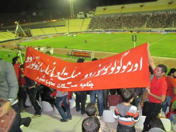  İran’daki Etnik Gerilimler: Traktör Azerbaycan Türkleri İçin Bir Platform