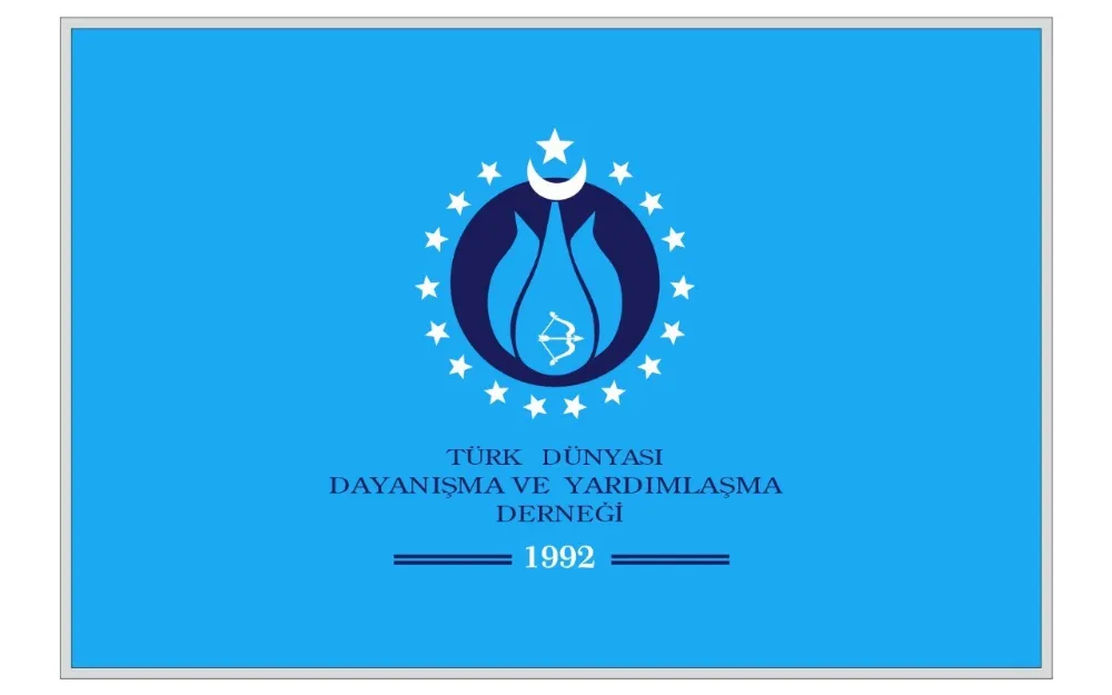 Çanakkale Geçilmez