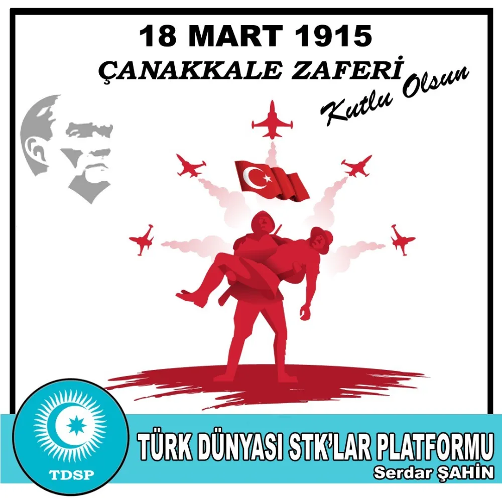 18 Mart Çanakkale Zaferi