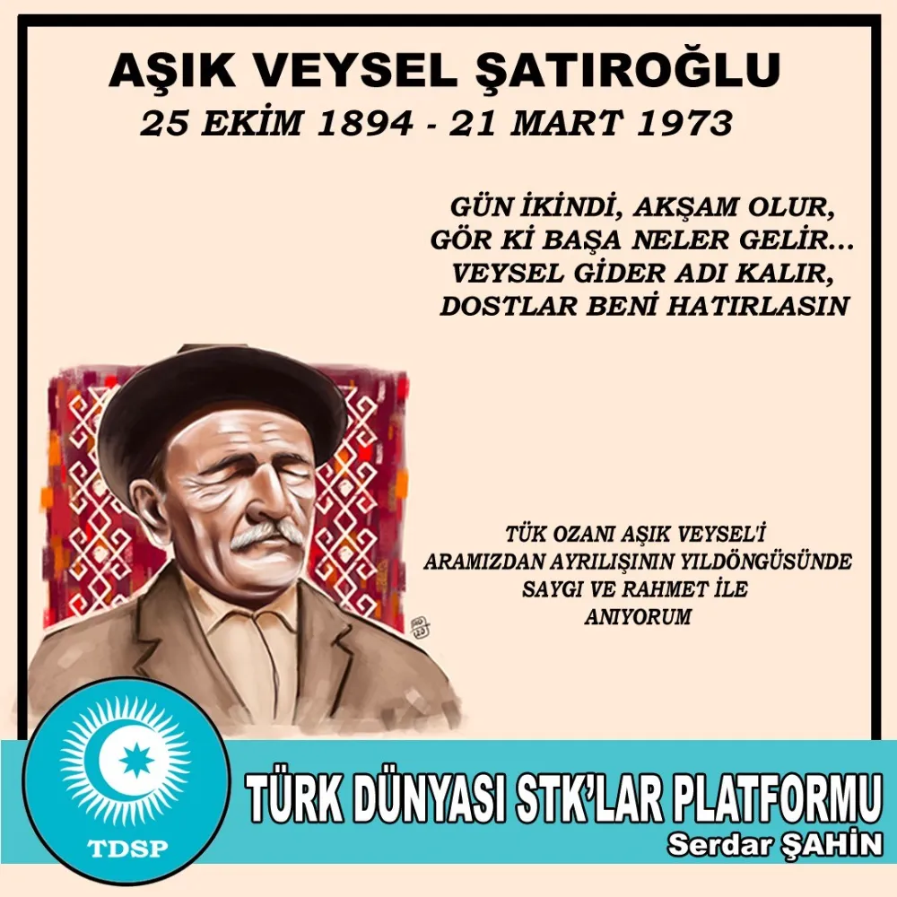Aşık Veysel Şatıroğlu