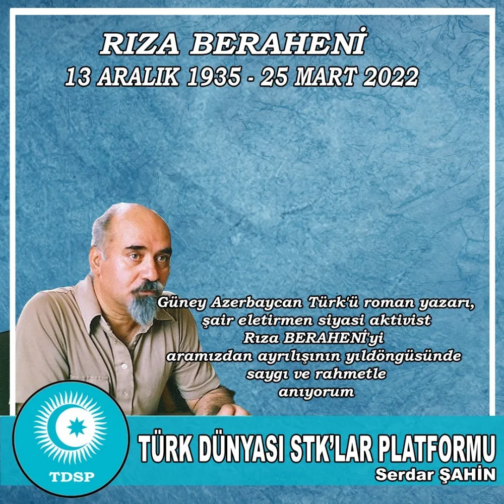 Rıza Beraheni Kimdir?