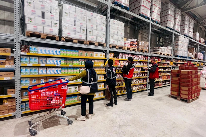 Ticaret Bakanlığı