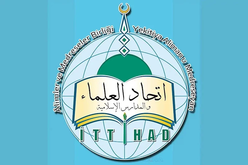 İTTİHADUL ULEMA