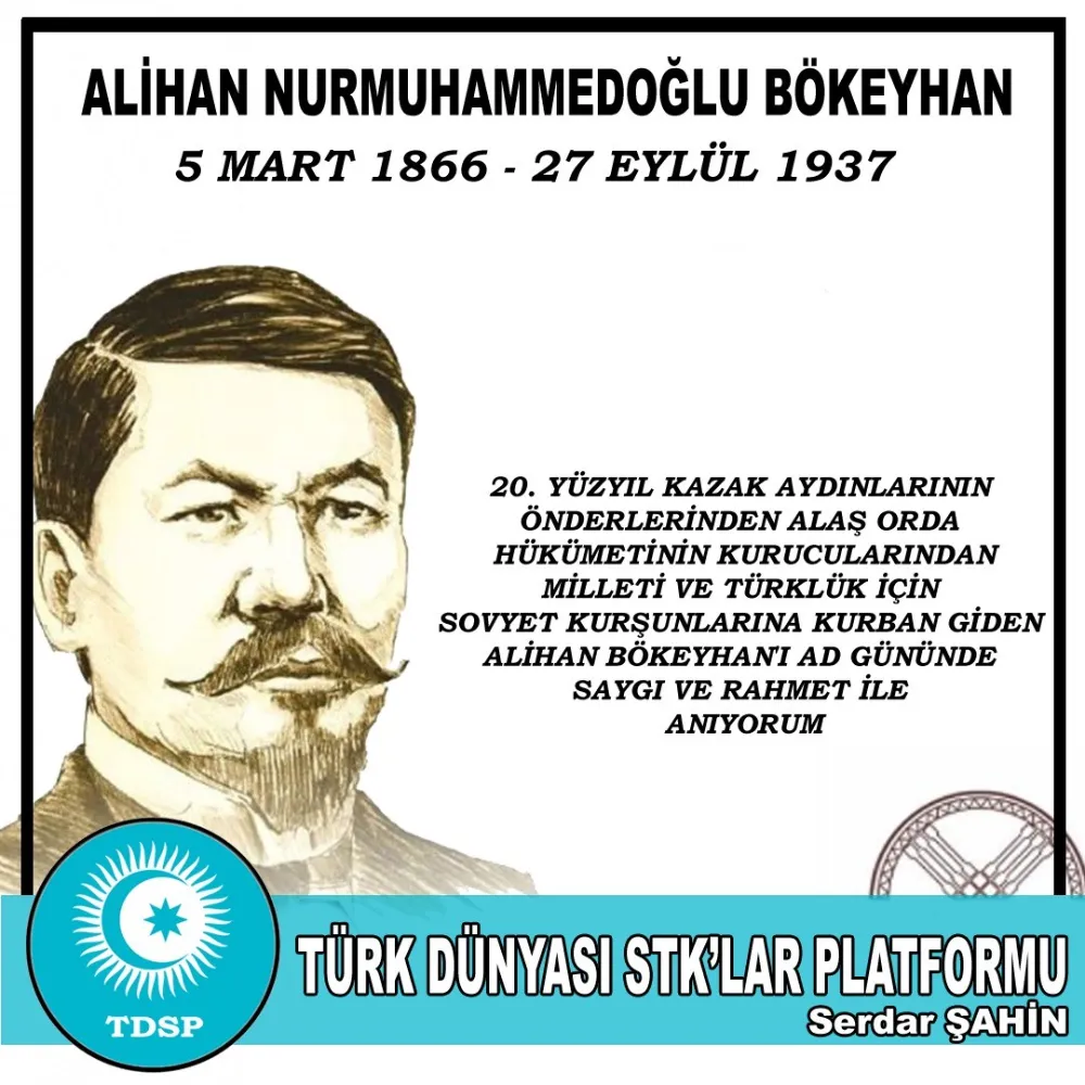 Alihan Bökeyhan 