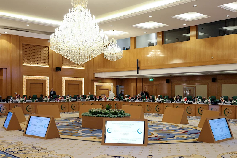 Suriye, İslam İşbirliği Teşkilatı