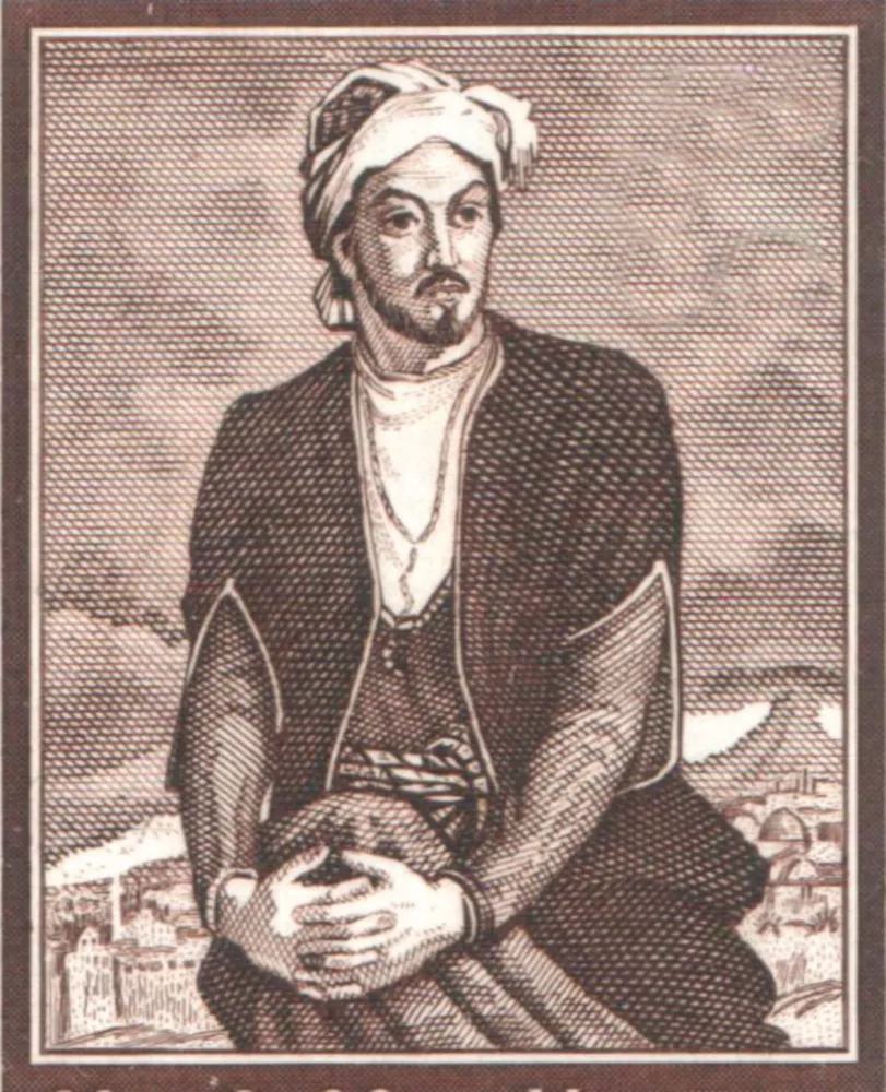 Büyük Türkmen şairi İmadeddin ” Nesimi ” biraz tanıyalım