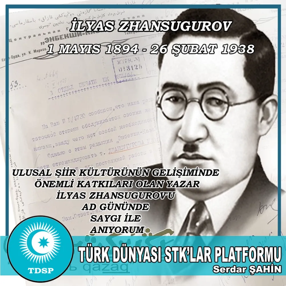 İlyas Zhansugurov 