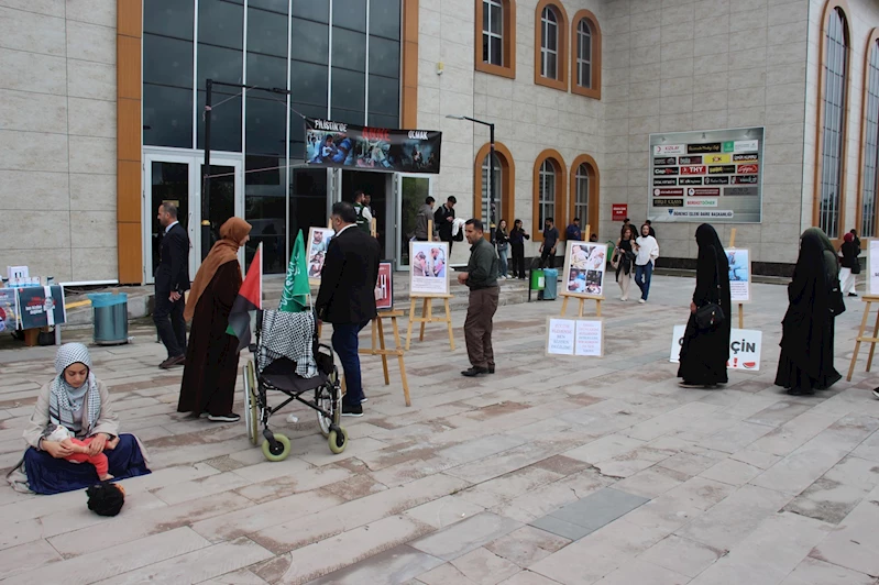 Ağrı İbrahim Çeçen Üniversitesi