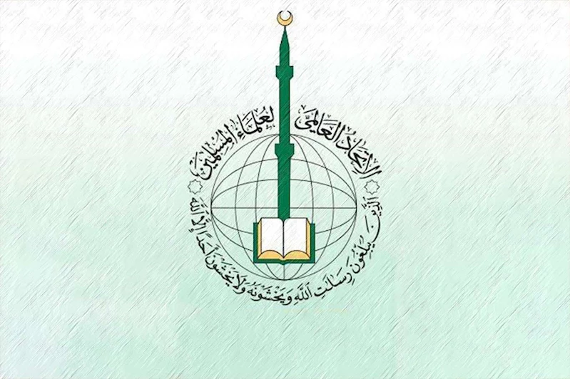 Dünya Müslüman Âlimler Birliği: Gazze