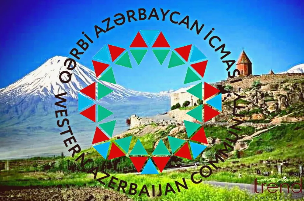Batı Azerbaycan