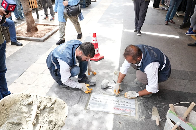 Kürt alimlerin kaldırıma işlenen vecizeleri tepkilerin ardından kaldırıldı