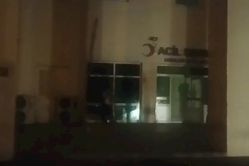 Nusaybin Devlet Hastanesi